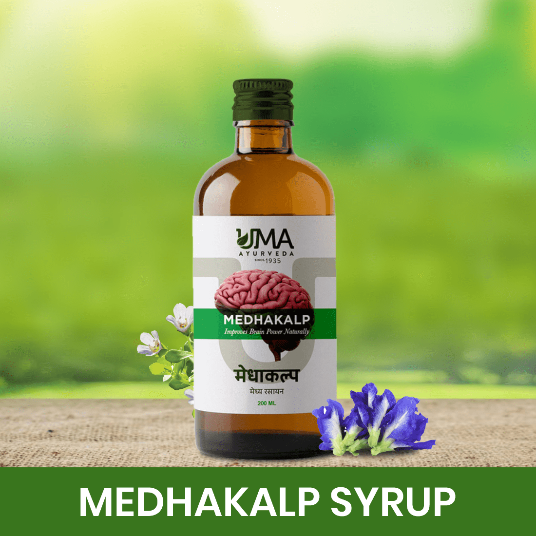 Medhakalp Syrup | Brain Tonic for All Age | 200 ML