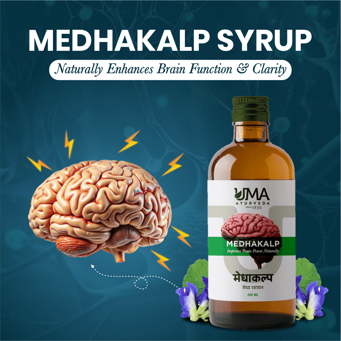 Medhakalp Syrup | Brain Tonic for All Age | 200 ML