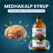 Medhakalp Syrup | Brain Tonic for All Age | 200 ML