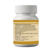 Medohara Vidangadi Lauha Tablets