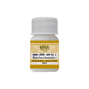 Mukta Bhasma with Pearl