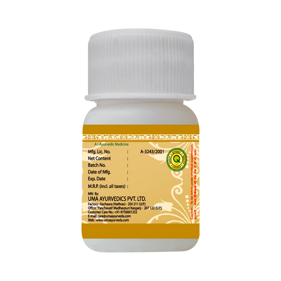 Mukta Bhasma with Pearl useful in Burning Sensation, Mental Disorders