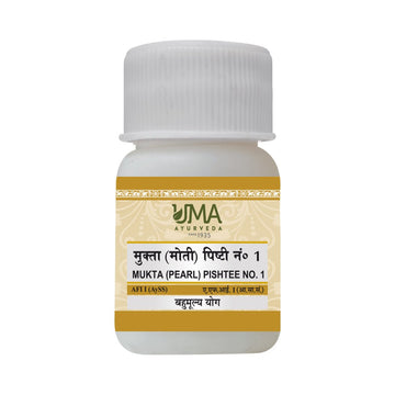 Uma Ayurveda Mukta Pearl Pishtee