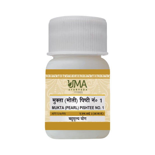 Uma Ayurveda Mukta Pearl Pishtee Useful in Chronic Fever Bleeding Disorder Dysuria