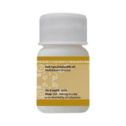 Uma Ayurveda Muktashukti Bhasma
