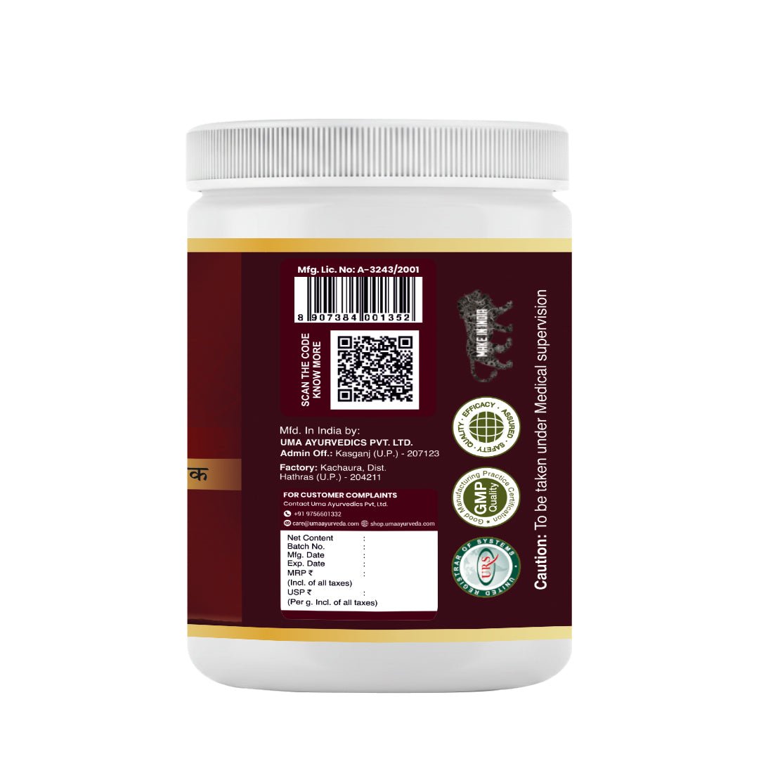 Musli Pak | 250 Gm