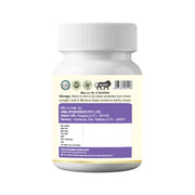 Mutra Sangrahaniya Mahakashaya Ghanvati Tablet | 60 Tab