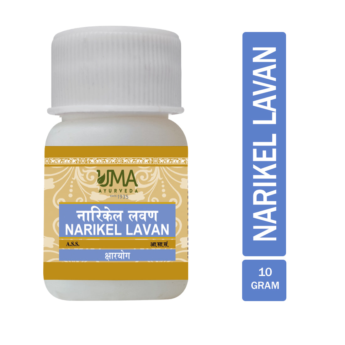 Uma Ayurveda Narikel Lavan useful in Hyperacidity Duodenal Ulcer