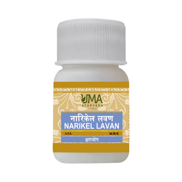 Uma Ayurveda Narikel Lavan