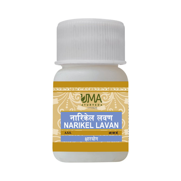 Uma Ayurveda Narikel Lavan
