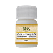 Uma Ayurveda Neelamani Pishtee