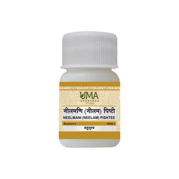 Uma Ayurveda Neelamani Pishtee