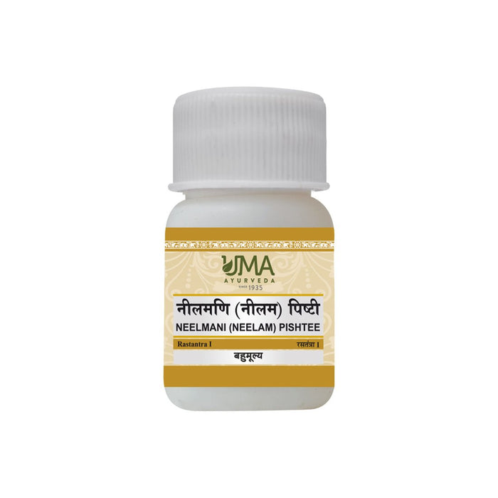 Uma Ayurveda Neelamani Pishtee