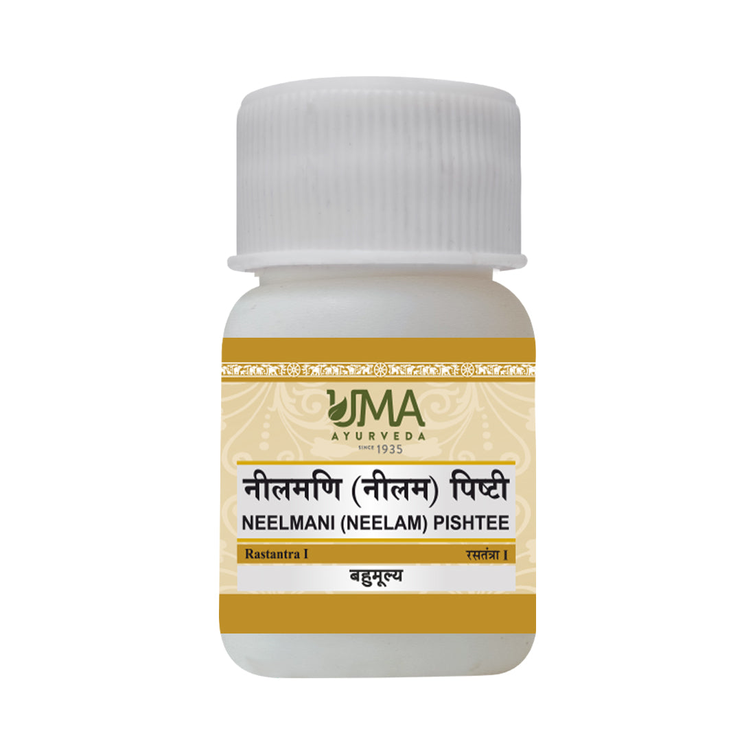 Uma Ayurveda Neelamani Pishtee useful in Asthama Cough Mania
