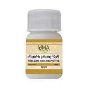 Uma Ayurveda Neelamani Pishtee