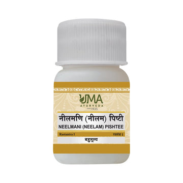 Uma Ayurveda Neelamani Pishtee