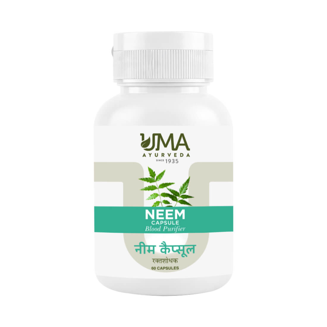 Neem Capsules | 60 Caps