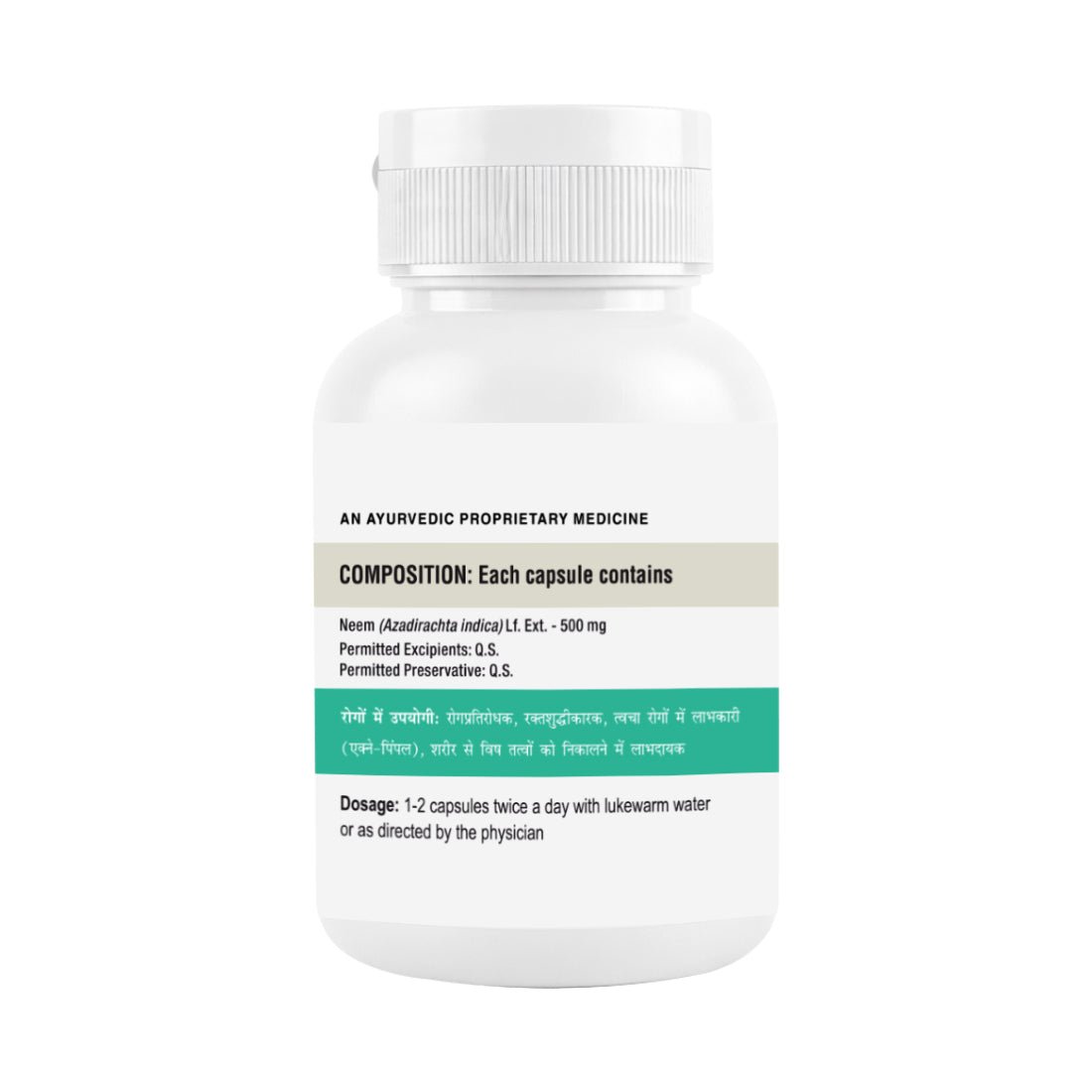 Neem + Amla Capsule Combo (Pack of 2)