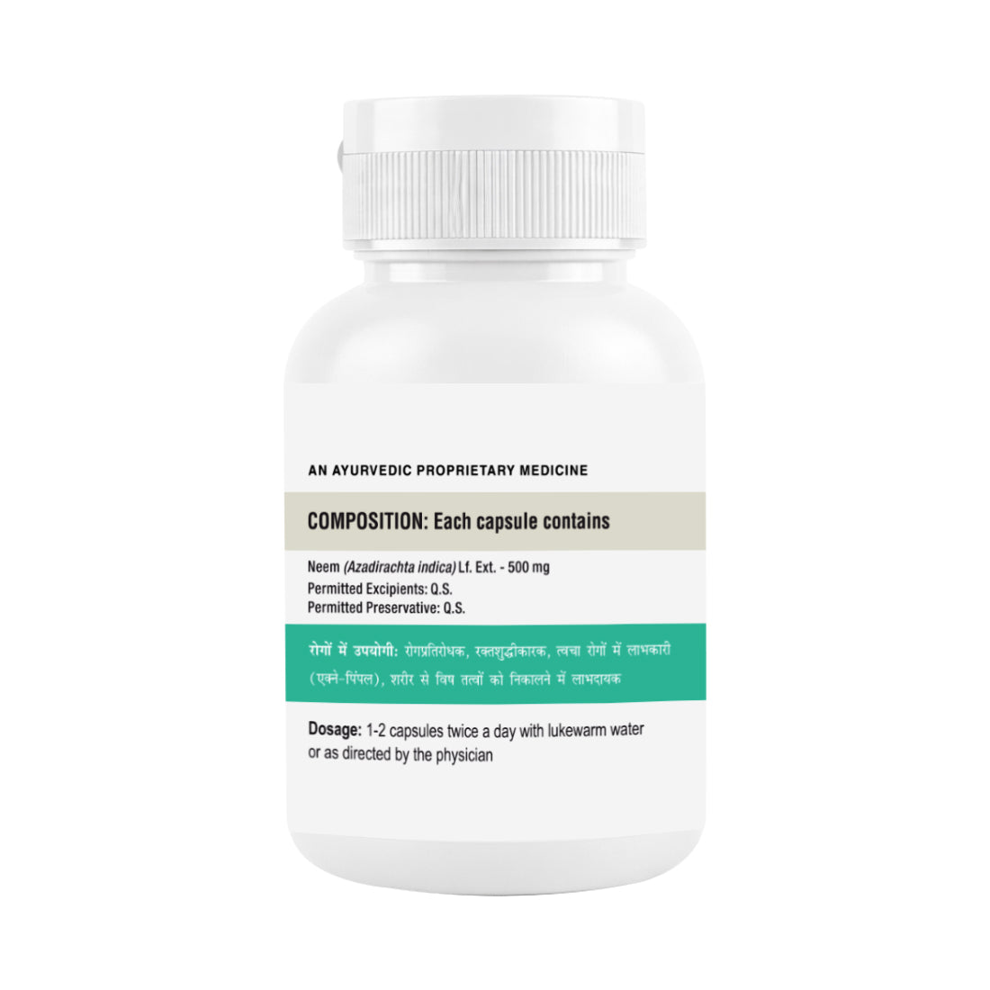 Neem Capsules | 60 Caps