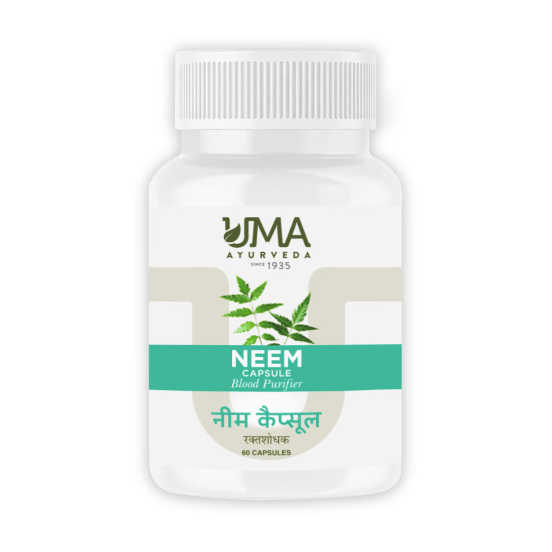 Neem Capsules | 60 Caps