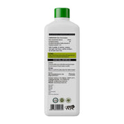 Neem Juice | Ayurvedic Wellness Product | 1 L