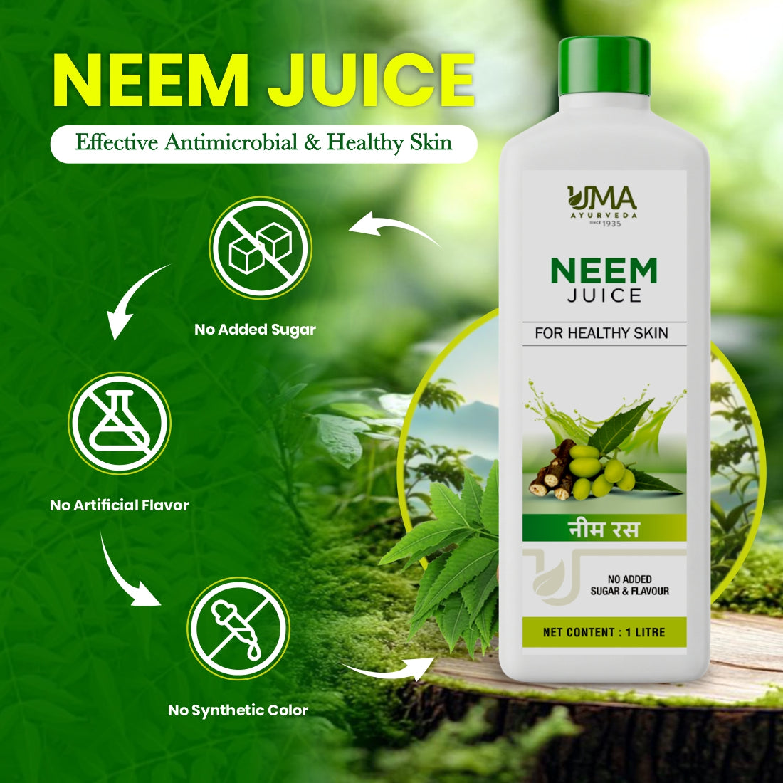 Neem Juice | Ayurvedic Wellness Product | 1 L