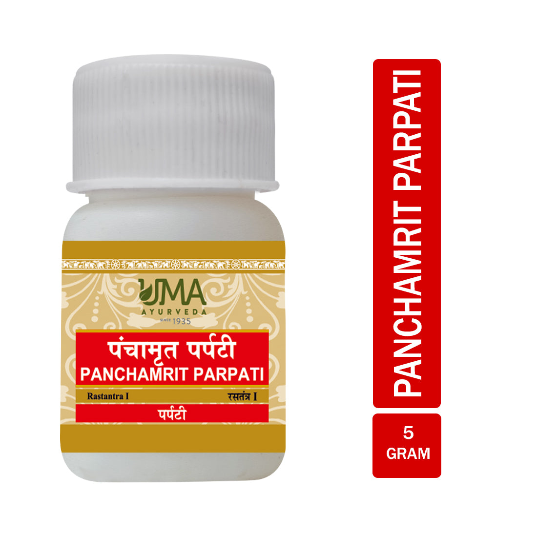 Uma Ayurveda Panchamrita Parpati