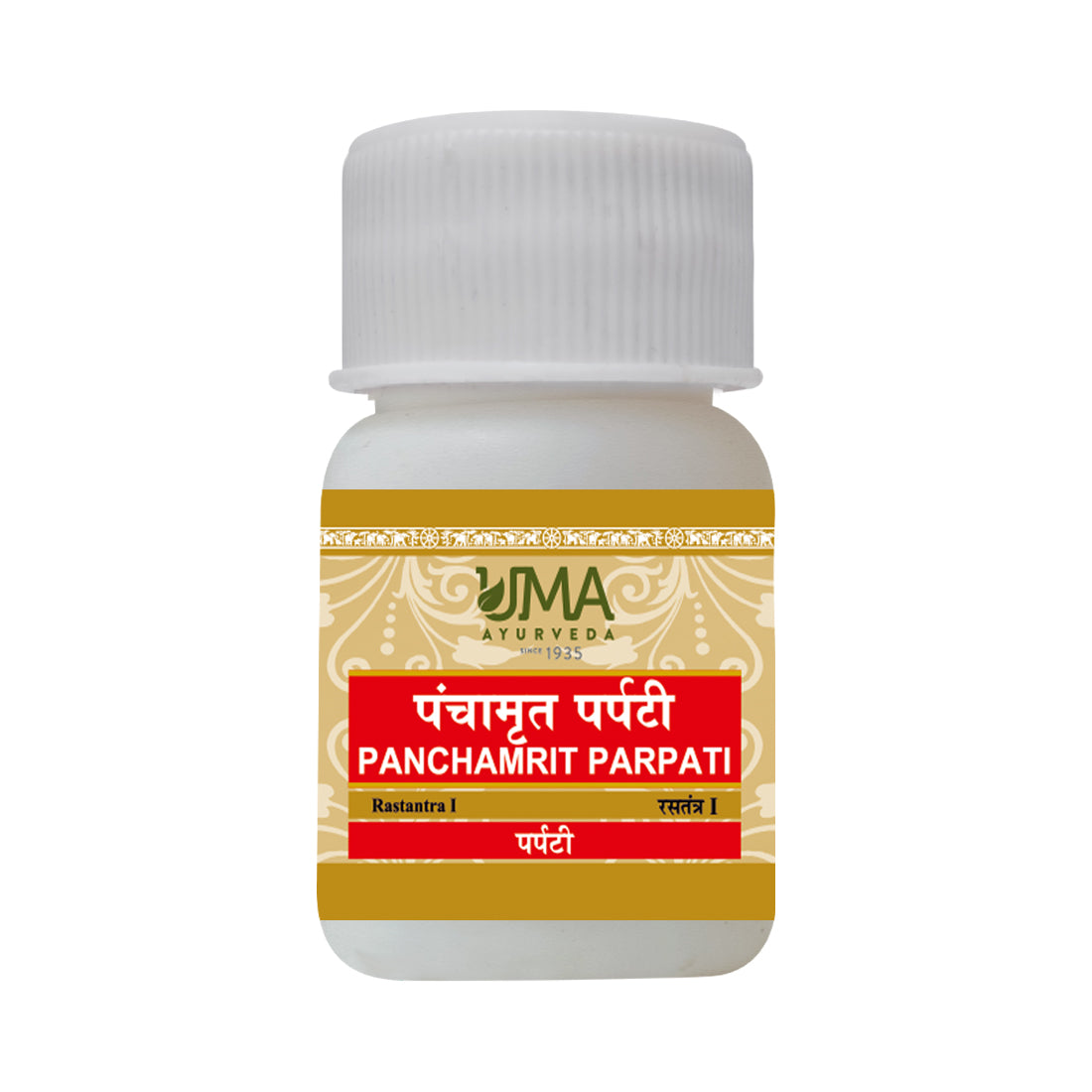 Uma Ayurveda Panchamrita Parpati Useful in Malabsorption Syndrome Diarrhea Emesis Piles