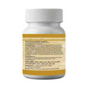 Panchatikta Ghrit Guggulu Tablets