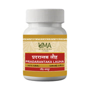Uma Ayurveda Pradrantak Lauha Tablets