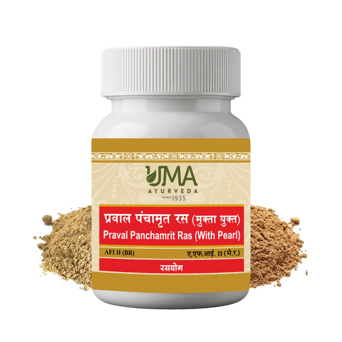 Uma Ayurveda Praval Panchamrit Ras with Pearl