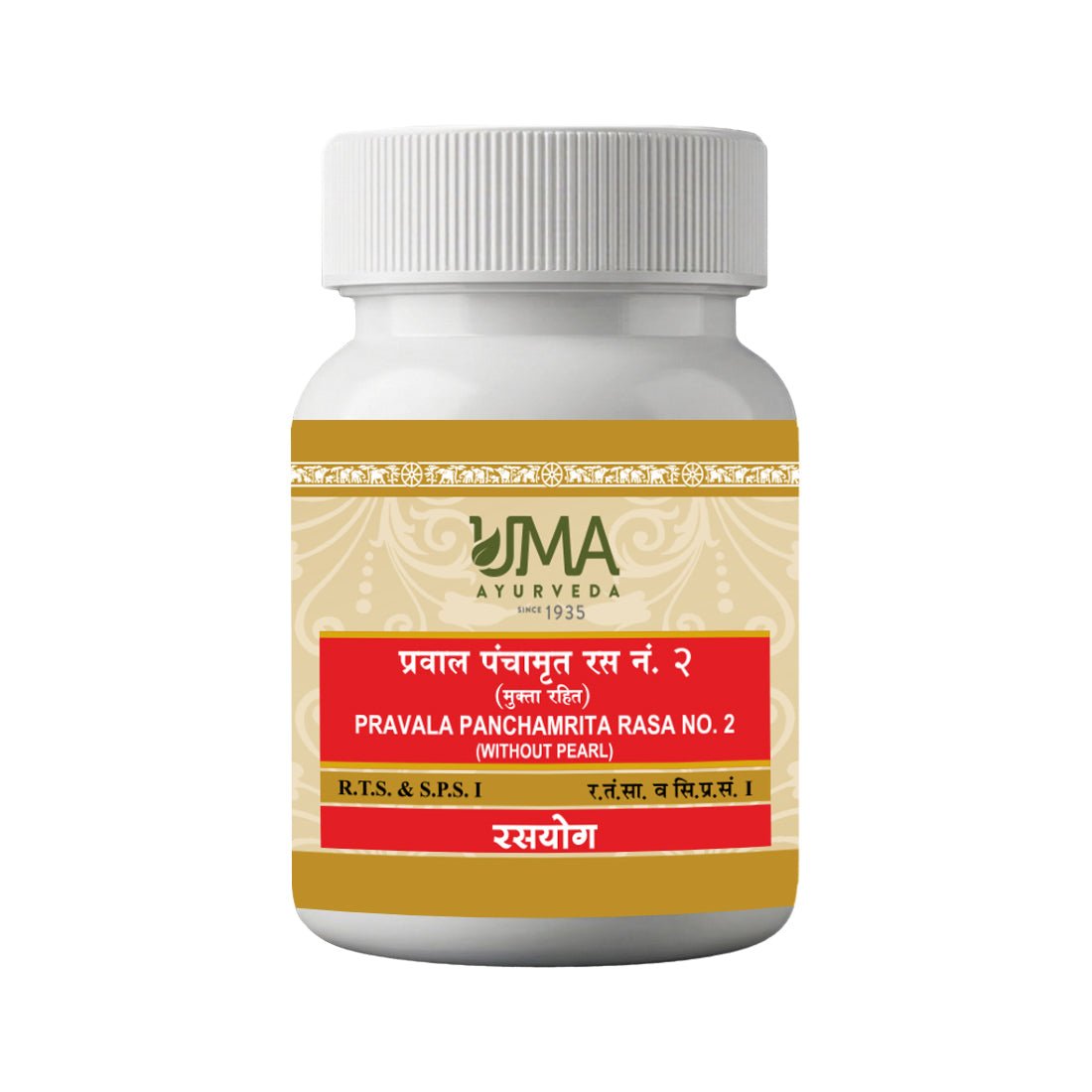 Uma Ayurveda Praval Panchamrit Ras without Pearl