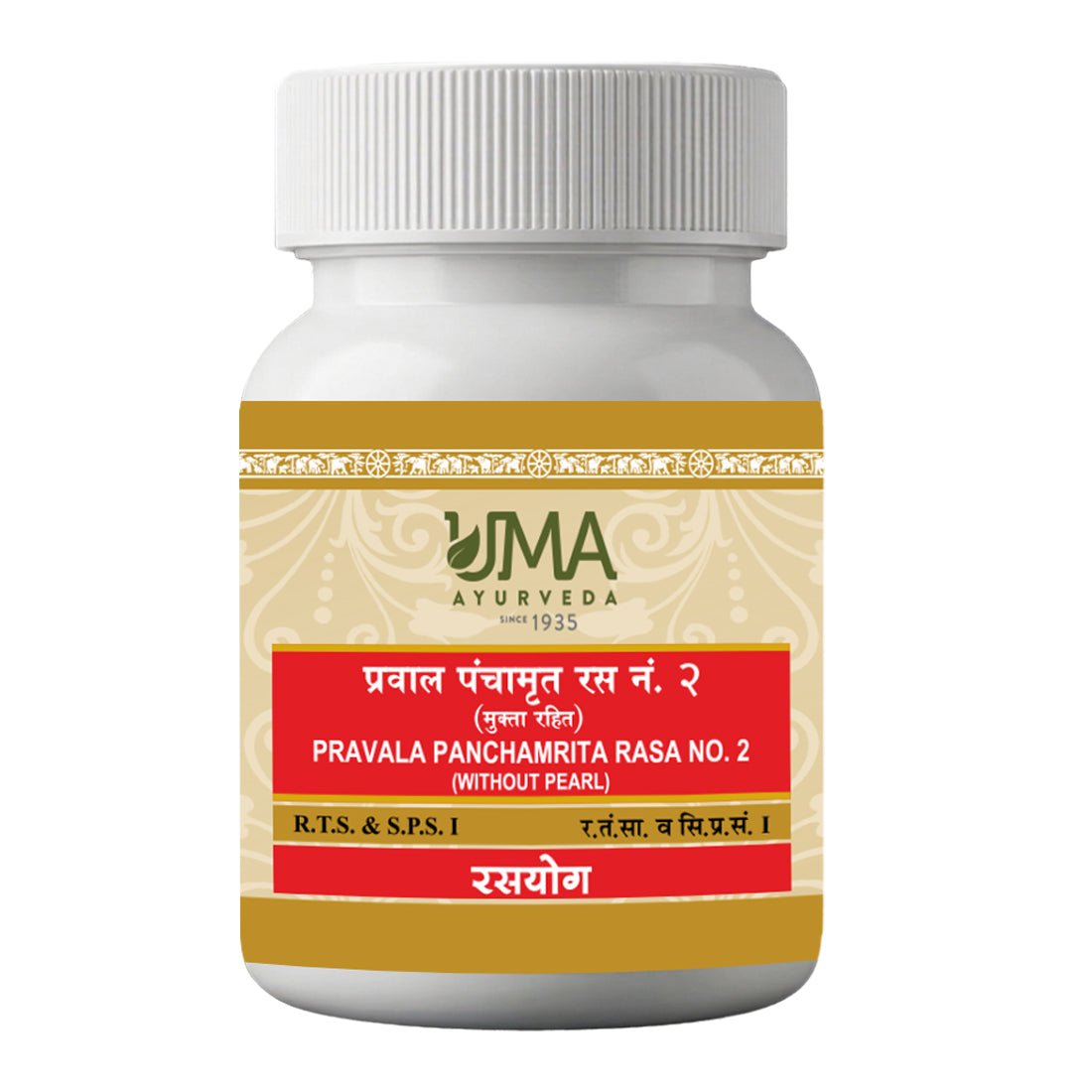 Uma Ayurveda Praval Panchamrit Ras without Pearl