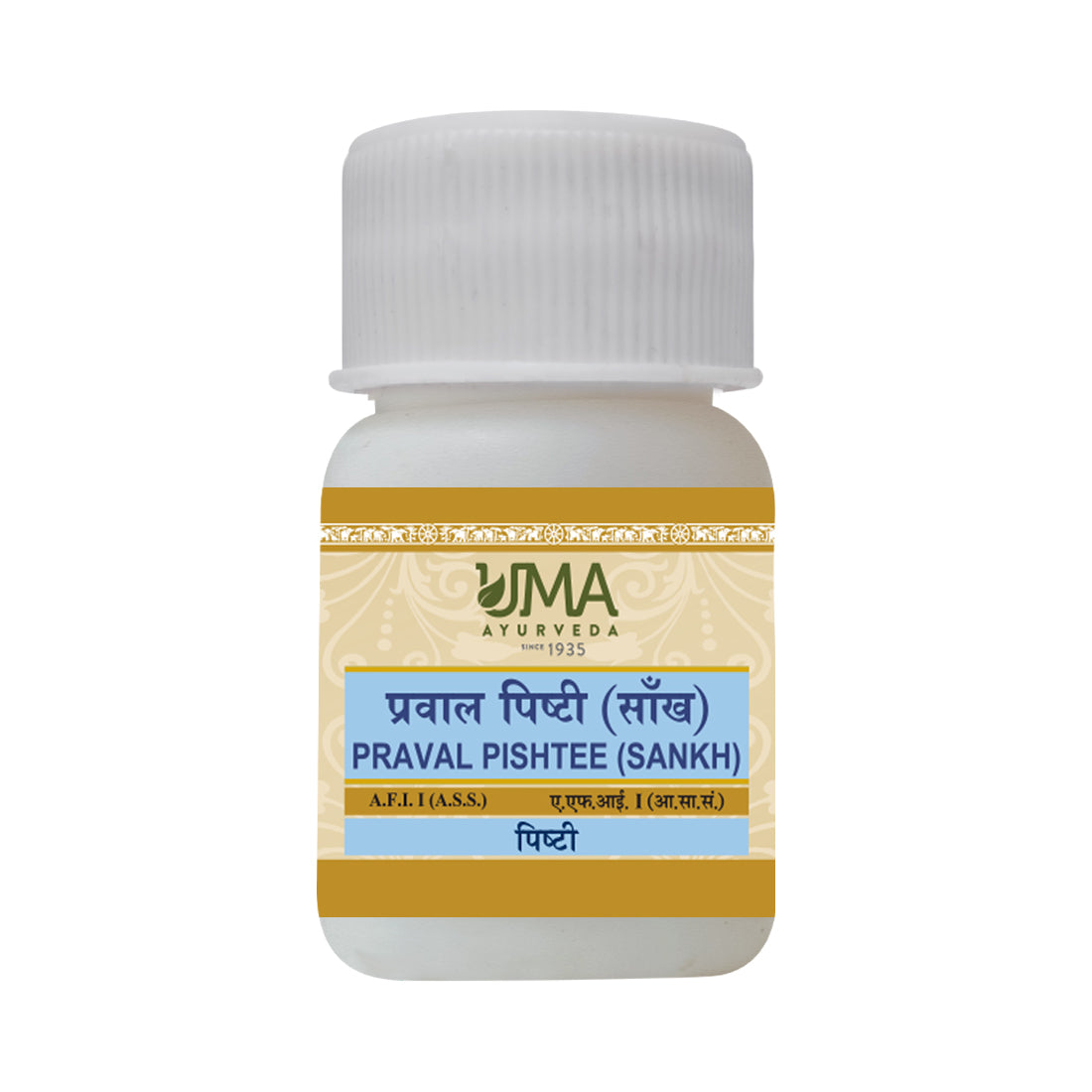 Uma Ayurveda Praval Pisthee (Sankh) Useful in Asthma and Cough