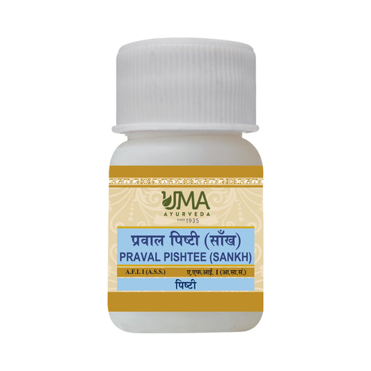 Uma Ayurveda Praval Pisthee (Sankh) Useful in Asthma and Cough
