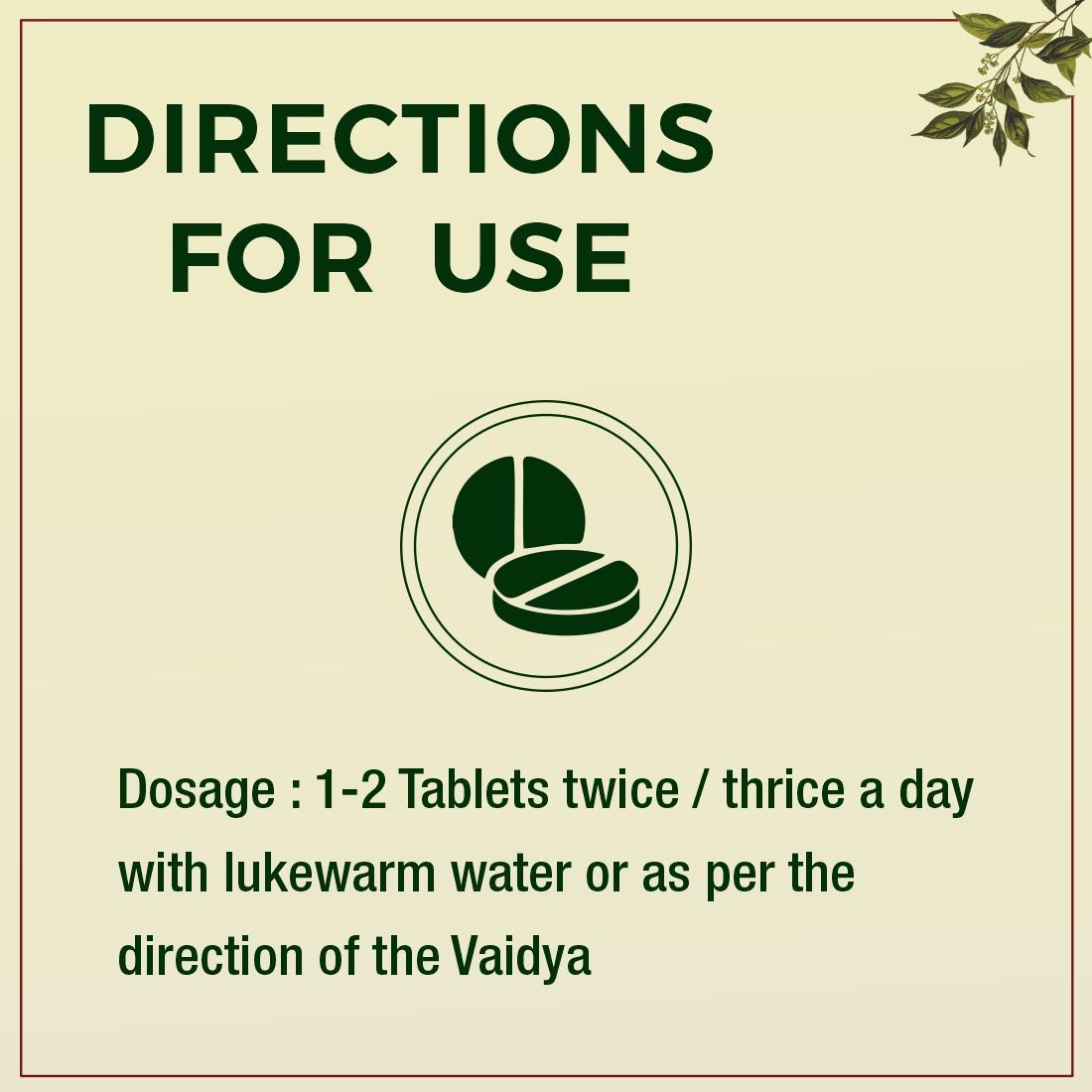 Uma Ayurveda Punarnavadi Mandur