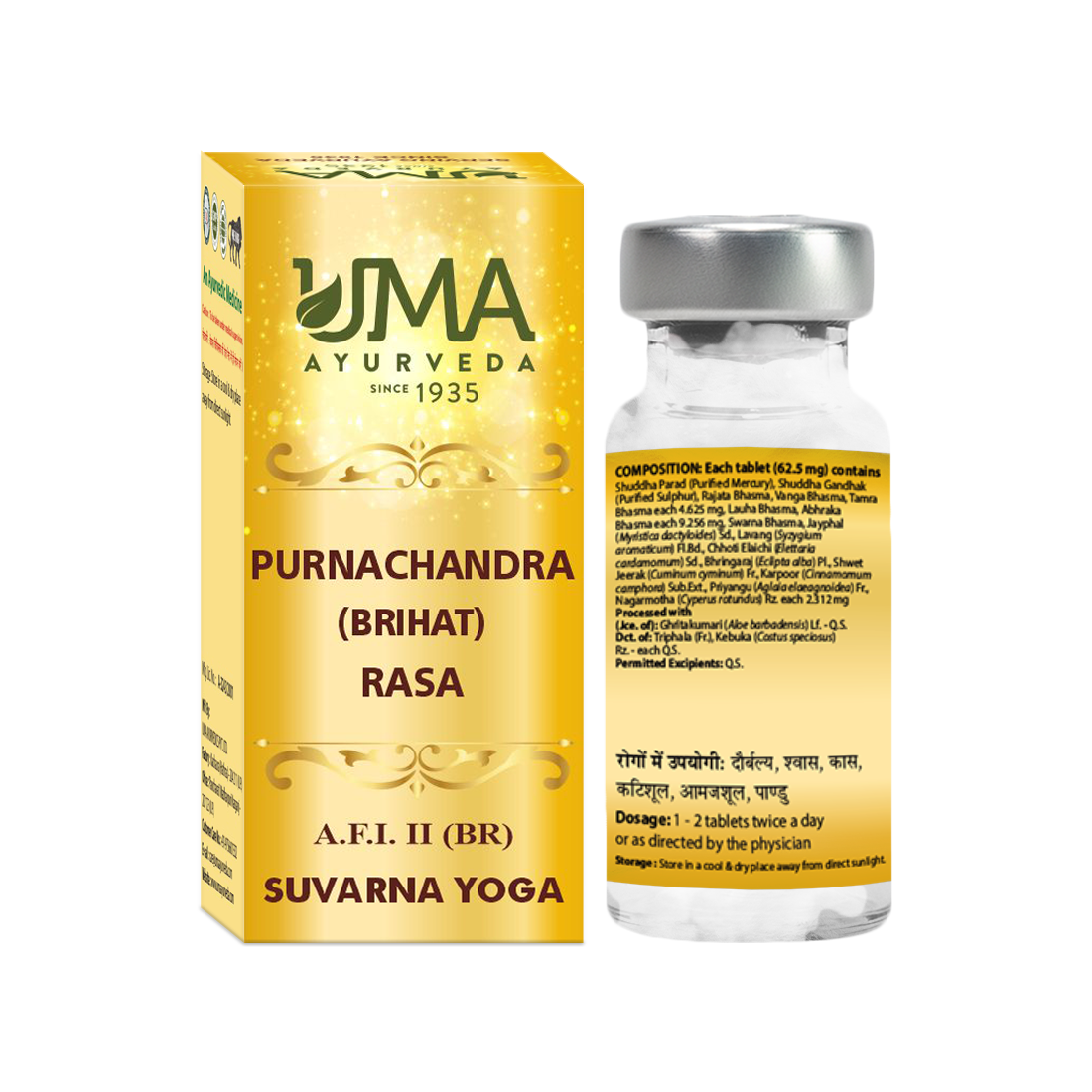 Purnachandra Rasa (Brihat) Ayurvedic Gold Tablet