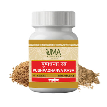Pushpadhanva Ras Tablet