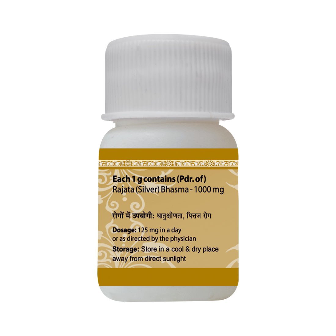 Rajat Bhasma