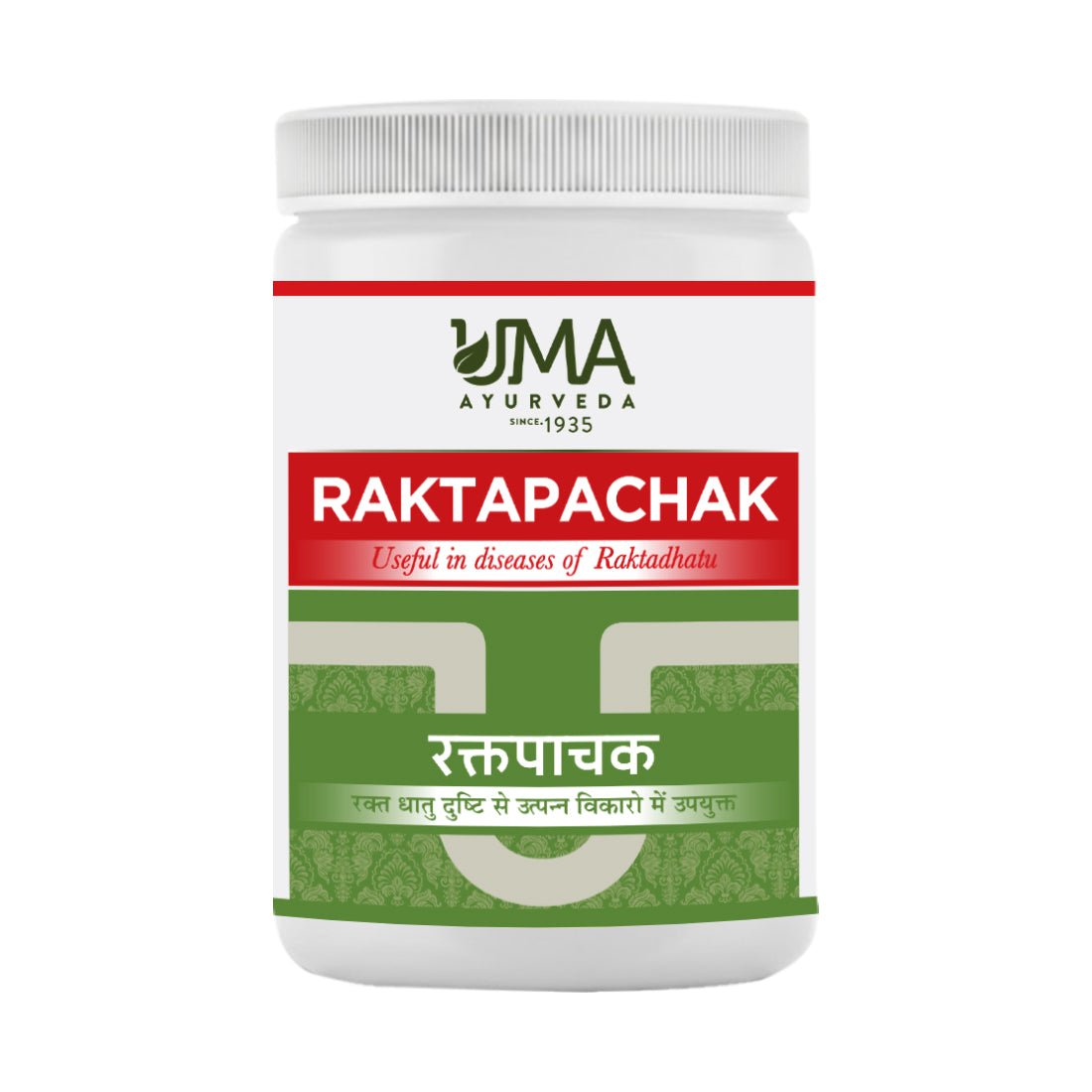 Raktapachak Tablets