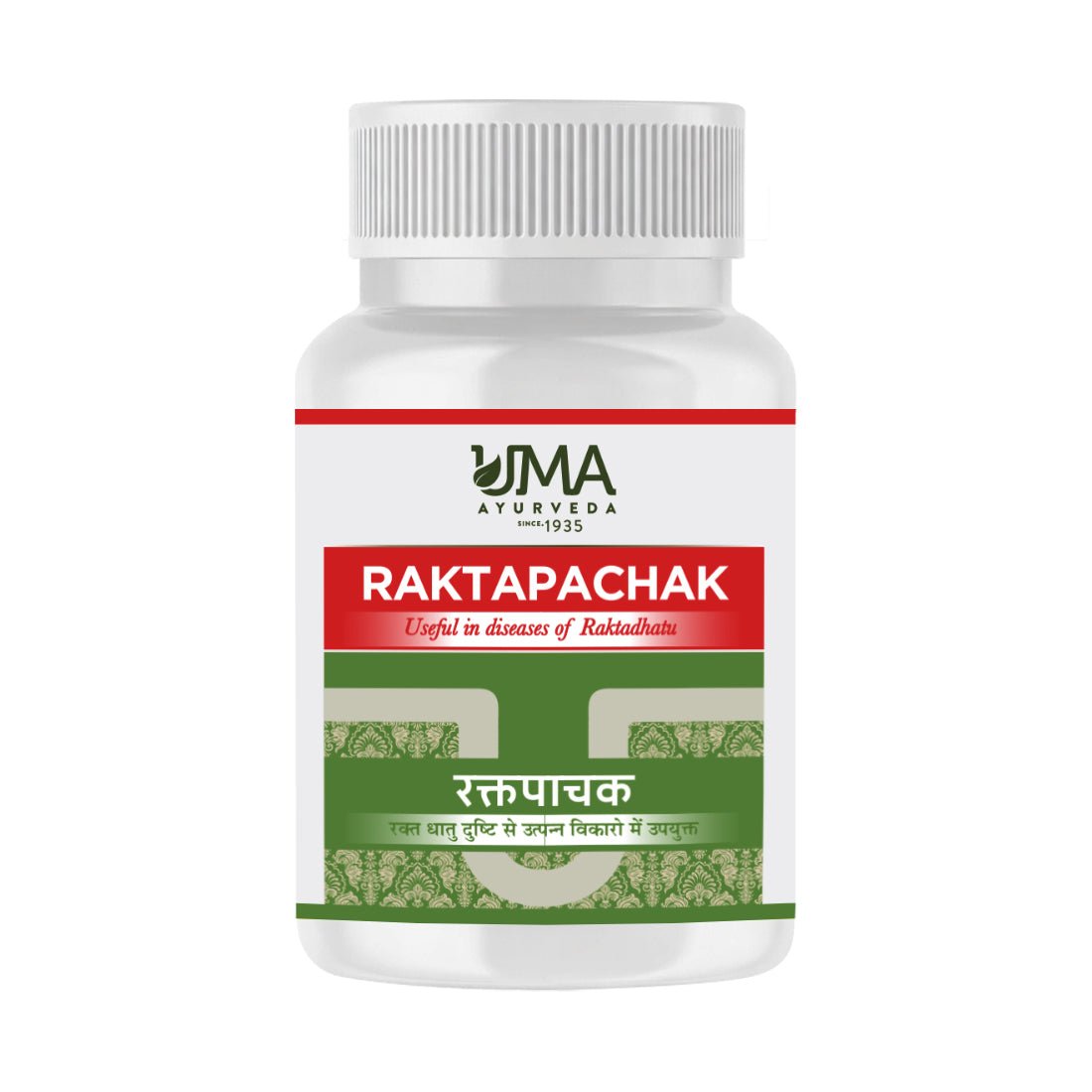 Raktapachak Tablets