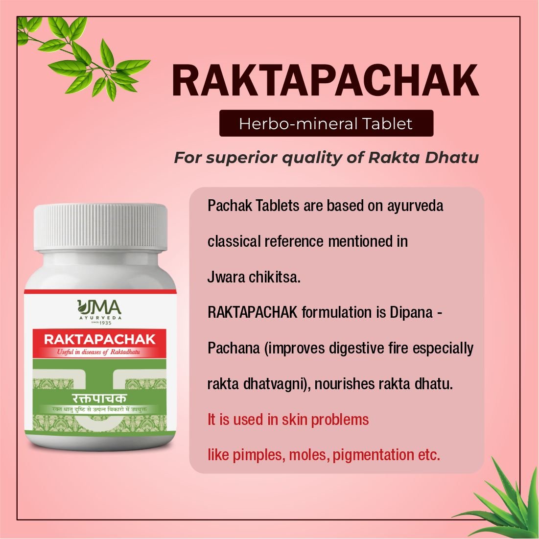 Raktapachak Tablets