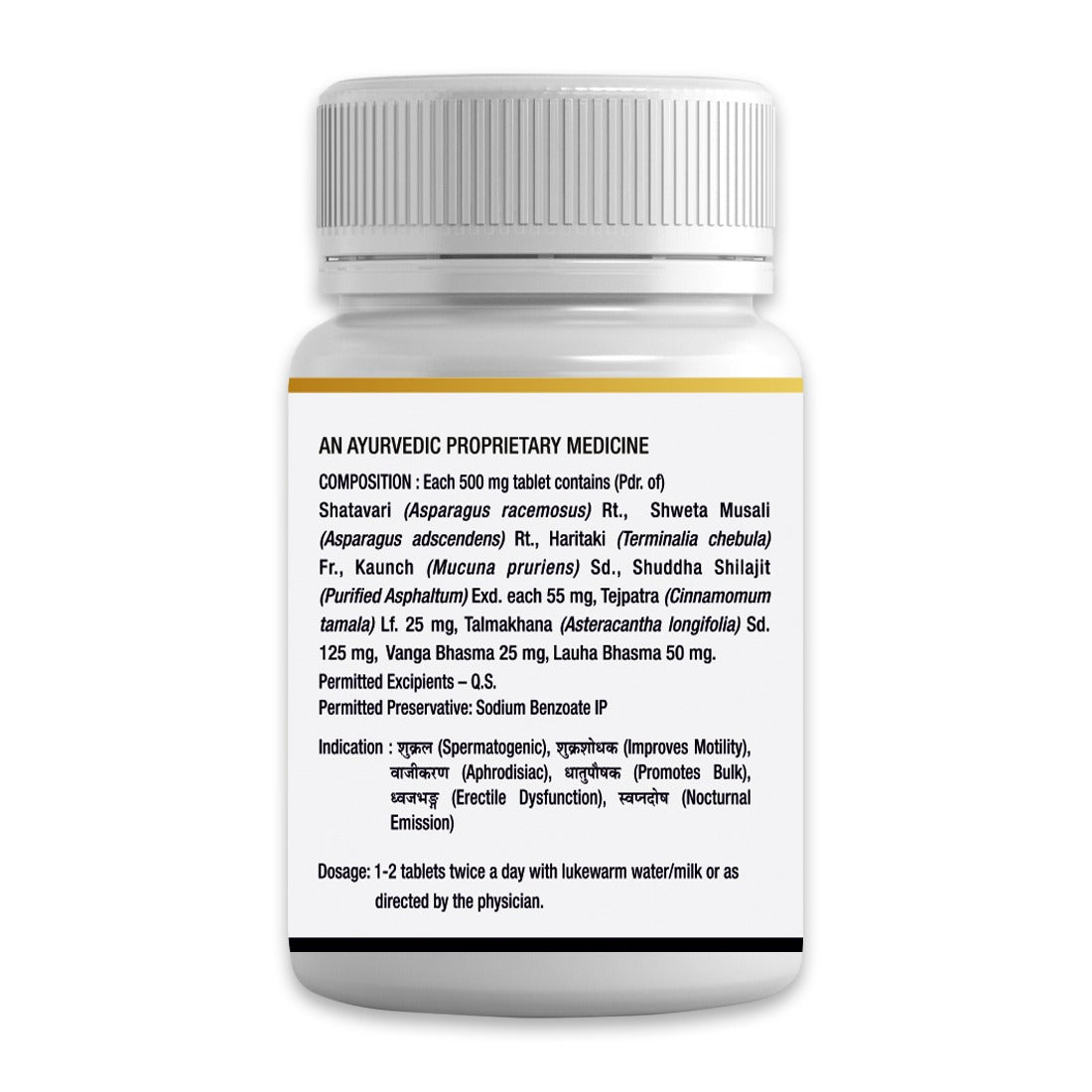 Shukraposhak Tablets for Men | Reproductive & Vitality Support | 60 Tab