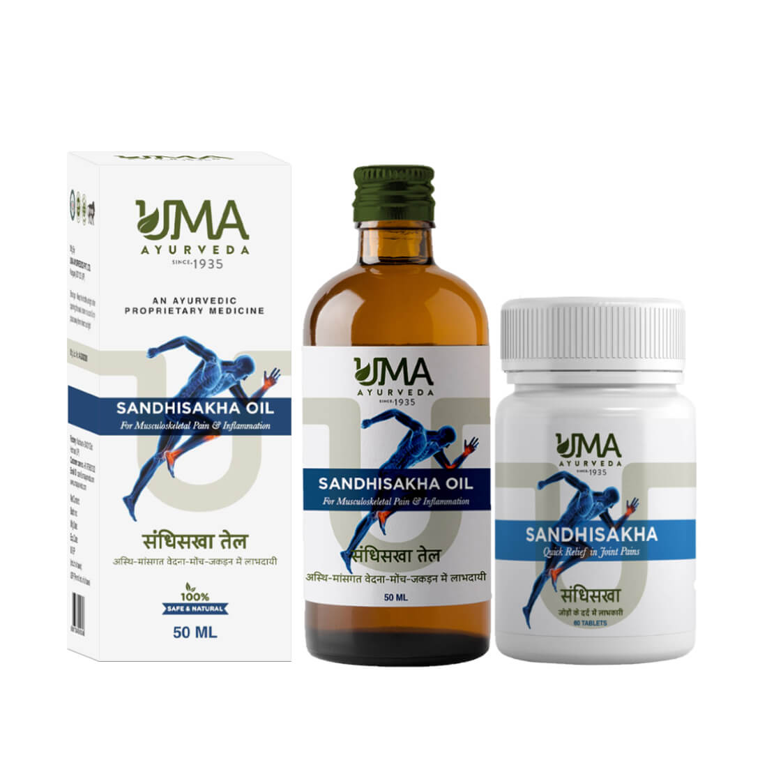 Sandhisakha Tablets & Oil (Pack of 2)