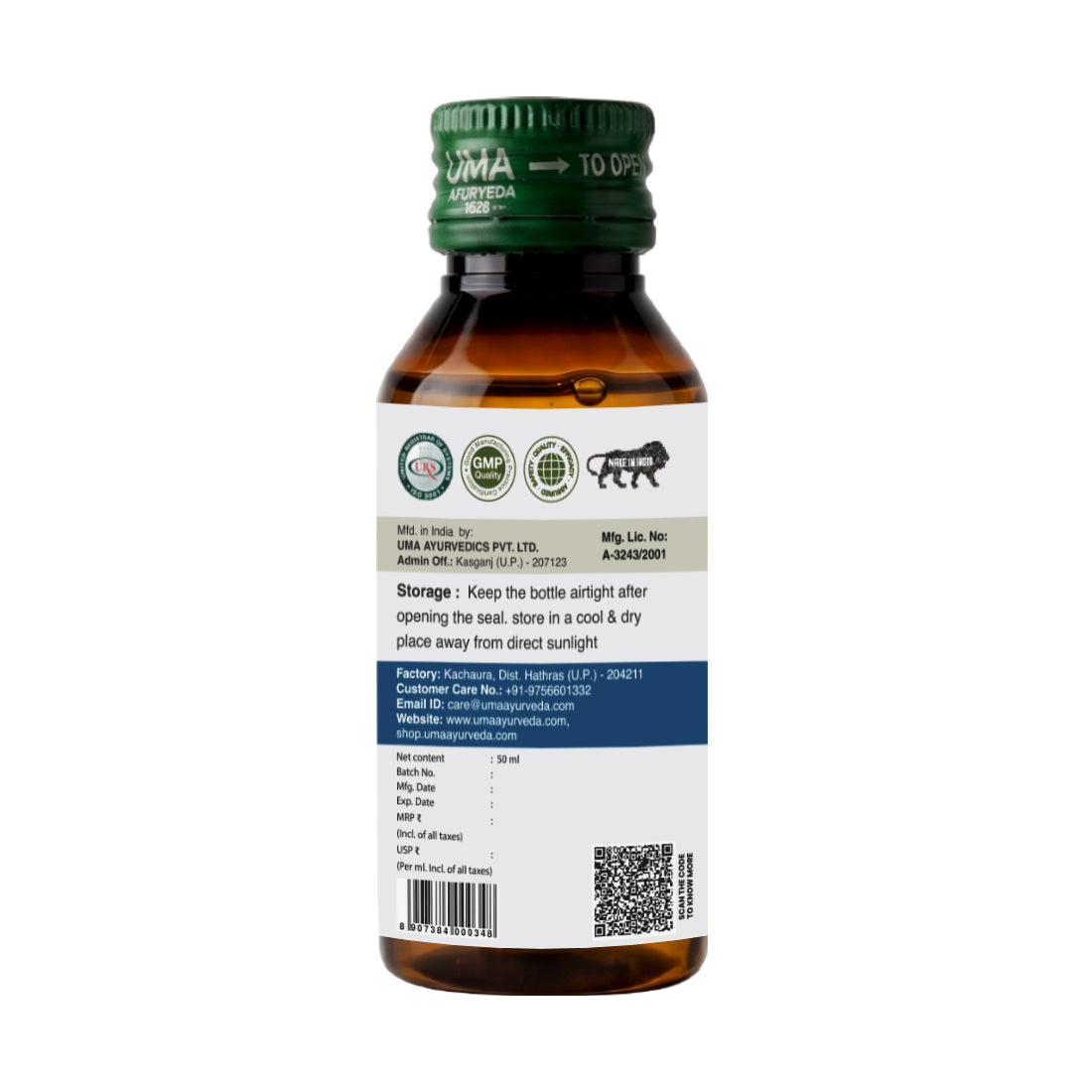 Sandhisakha Oil | 50 ml