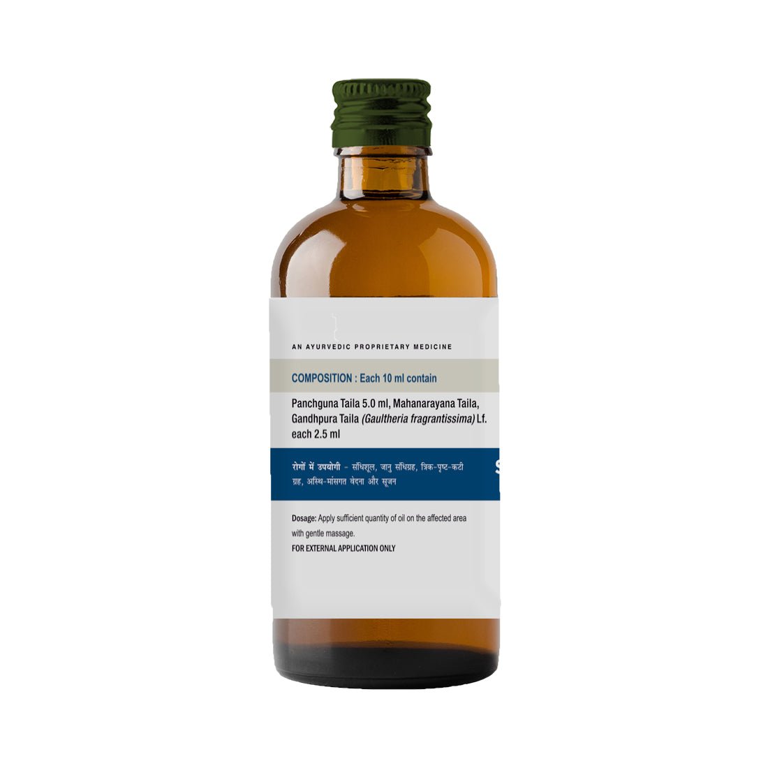 Sandhisakha Tablets & Oil (Pack of 2)