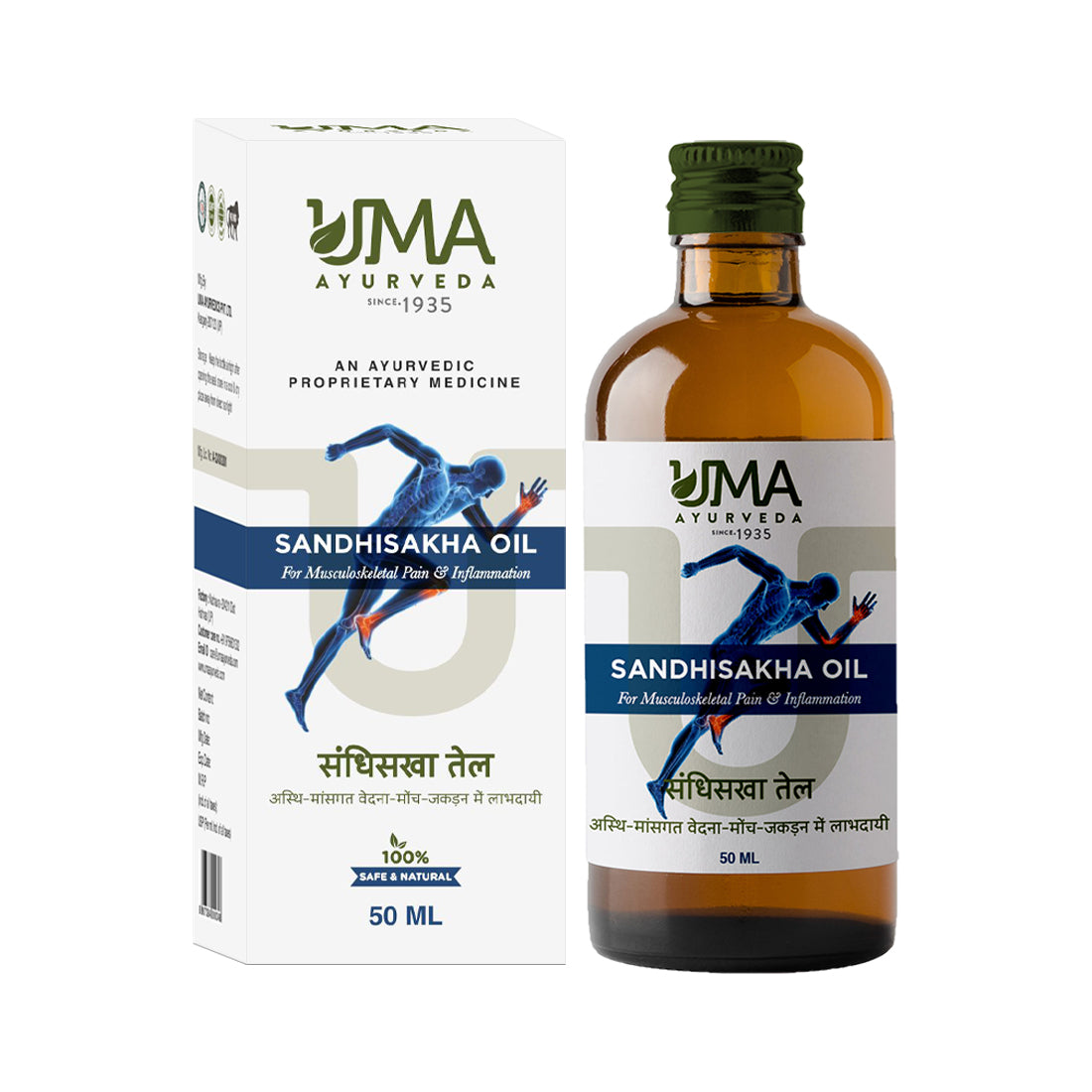 Sandhisakha Oil | 50 ml