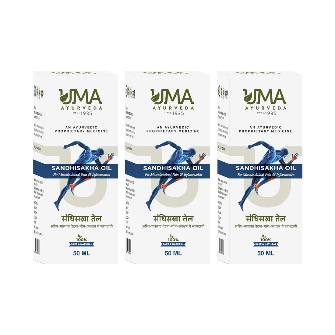 Sandhisakha Oil | 50 ml