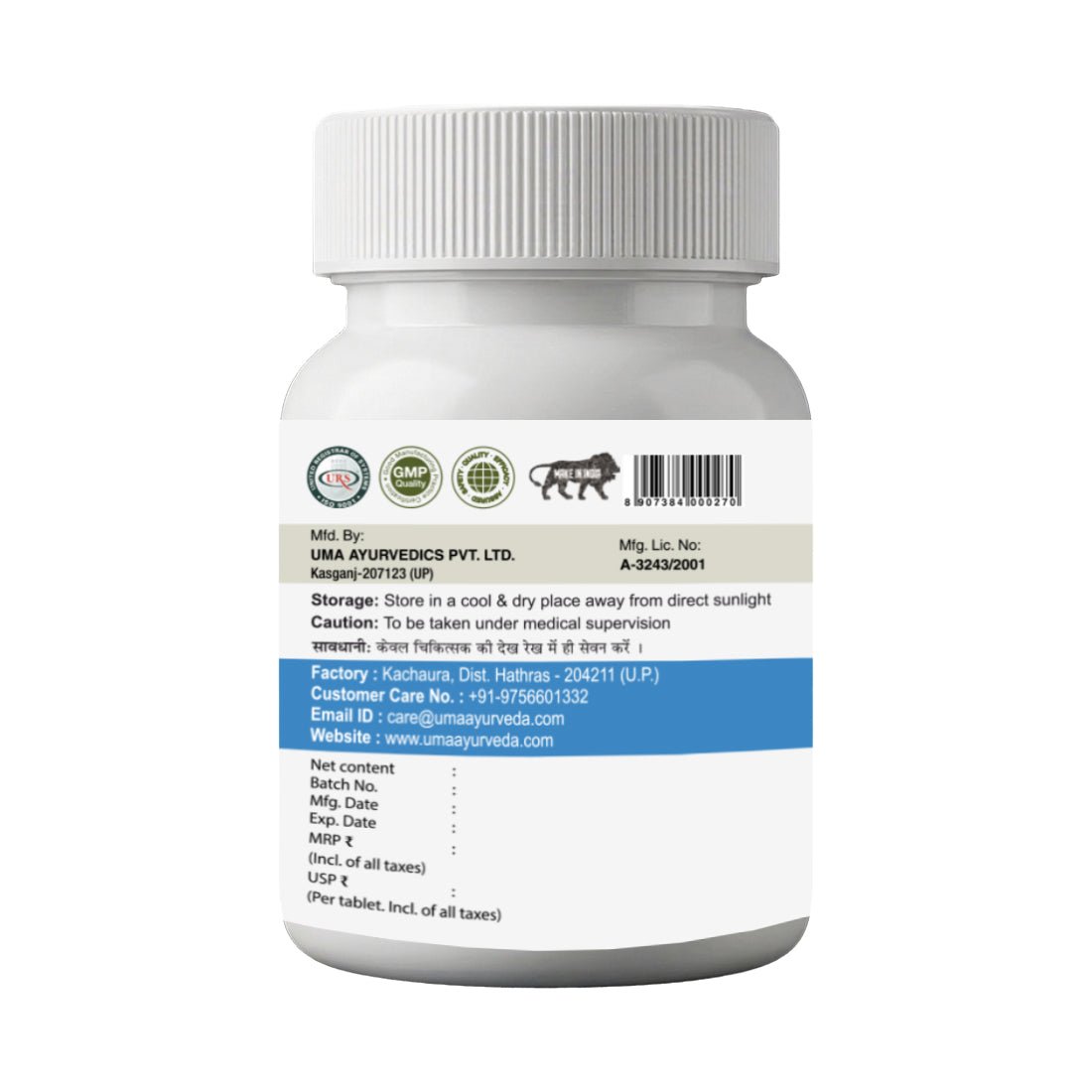 Sandhisakha Tablets | 60 Tab