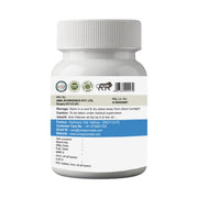 Sandhisakha Tablets | 60 Tab
